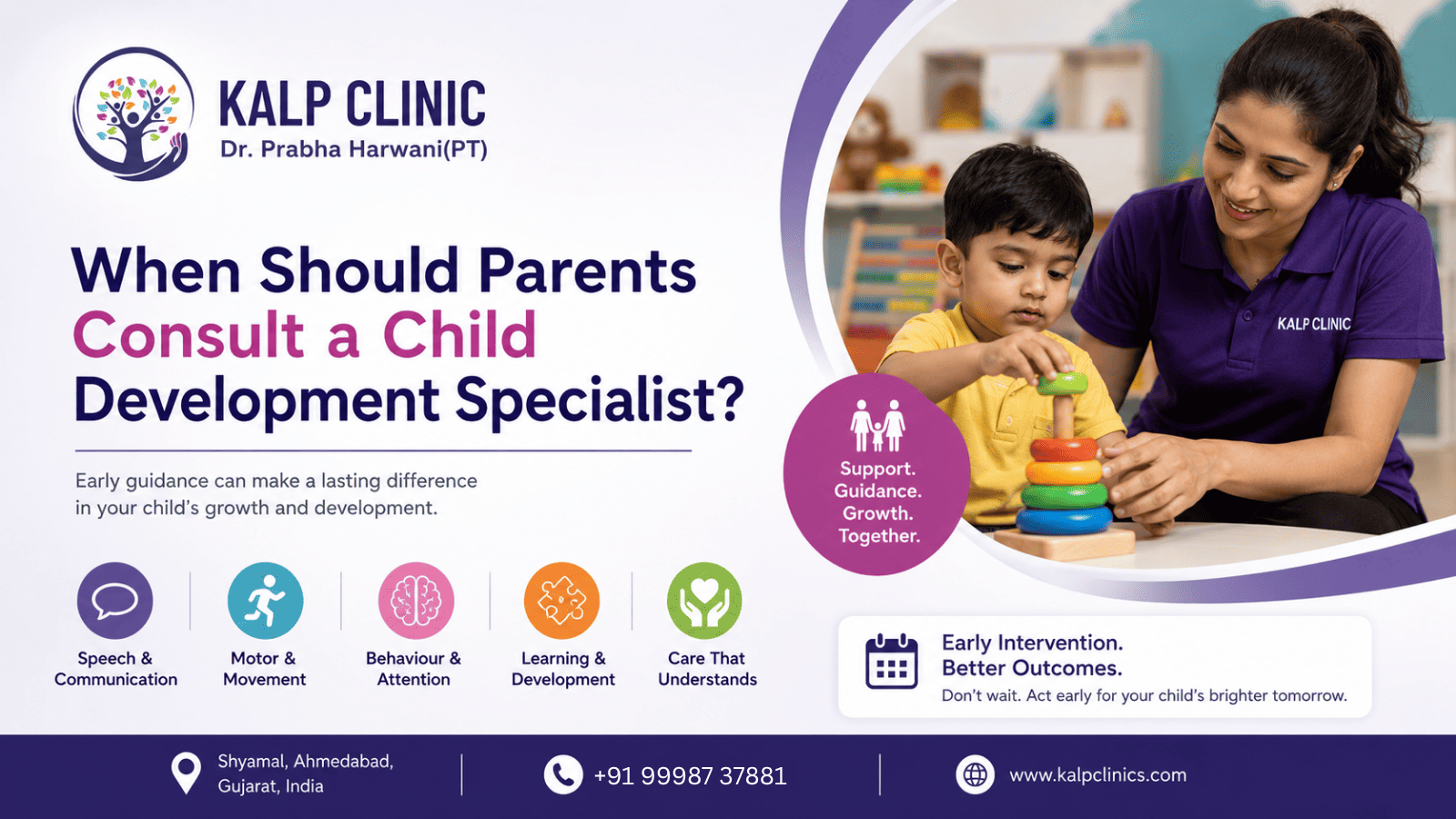Kalp Clinic